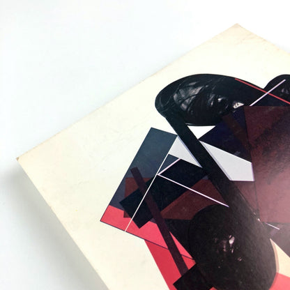 Richard Kidd. Recent Paintings | Promotional card, Rowan Gallery 1980