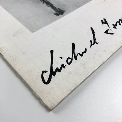 Michael Irmer – Kulturamt der Stadt Dusseldorf | Exhibition catalogue, 1985