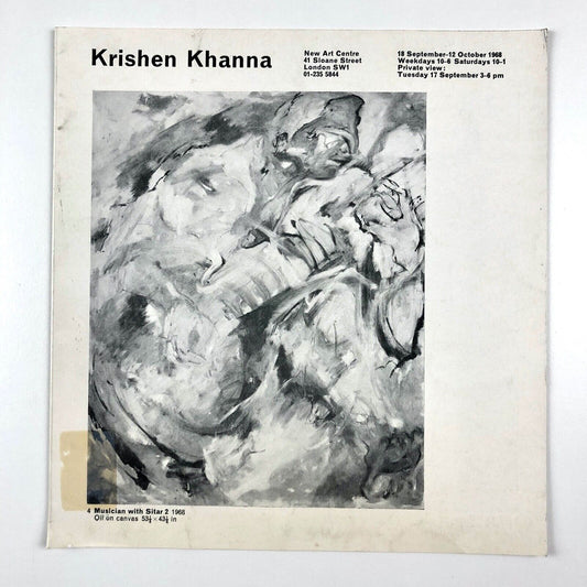 Krishen Khanna exhibition leaflet/folding card | New Art Centre London, 1968