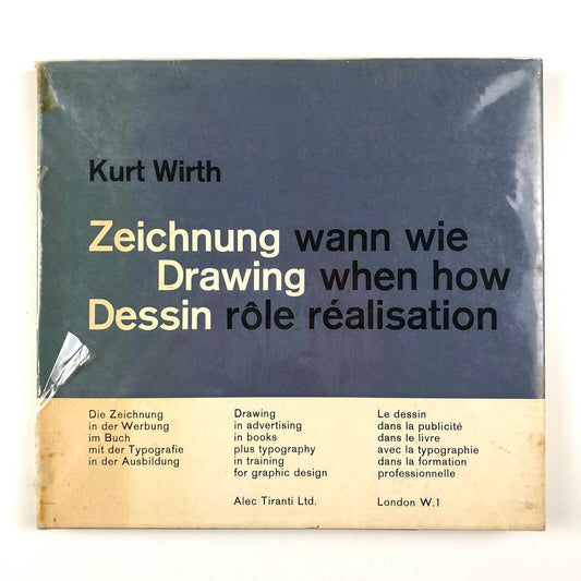 Drawing: when how by Kurt Wirth | Alec Tiranti Ltd, 1965