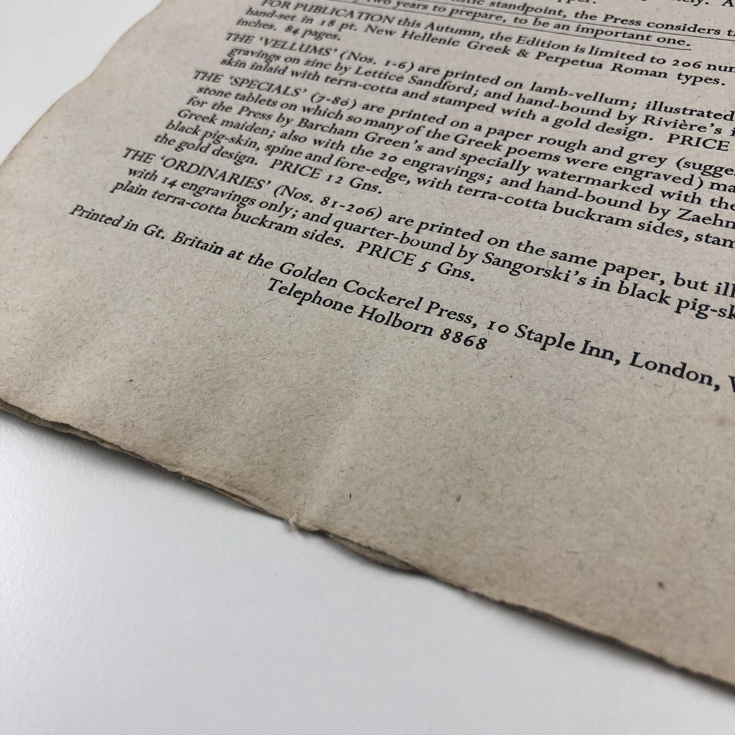 Prospectus: Greek Anthology | The Golden Cockerel Press, Lettice Sandford 1937