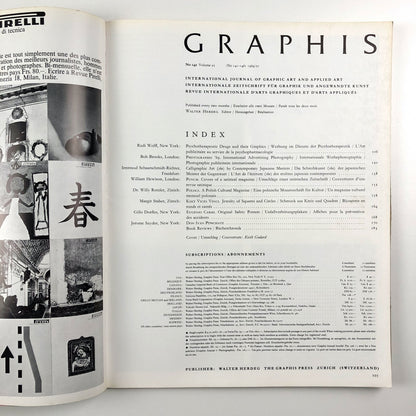 Graphis journal 142 Vol 25 1969/70 | Ed. Walter Herdeg | Graphis Press