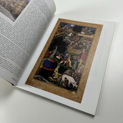 Private collection to benefit the University of Oxford | Christie's sale catalogue, 26 April 2012