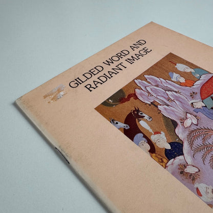 Gilded Word and Radiant Image | John Rylands Library Manchester University 1992