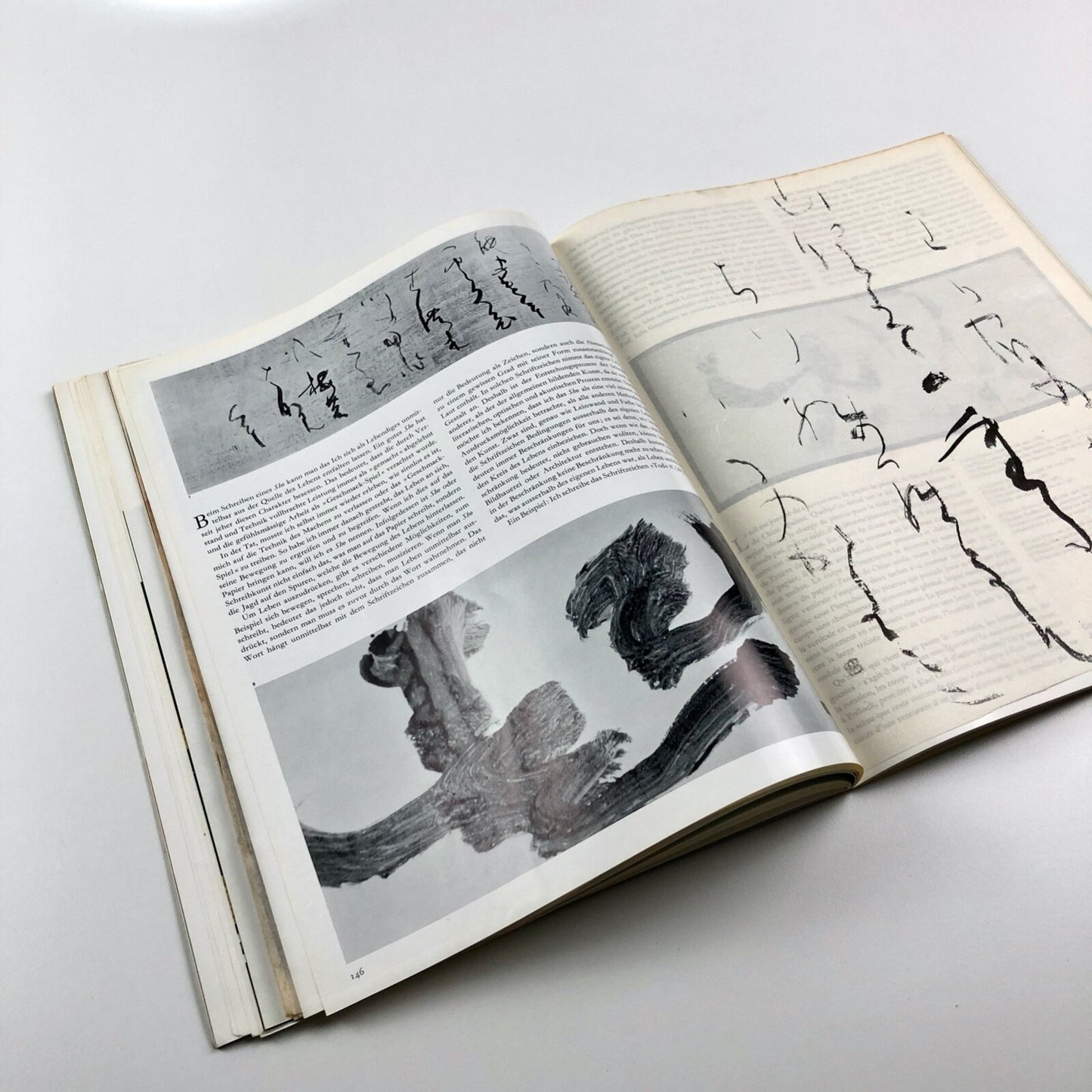 Graphis journal 142 Vol 25 1969/70 | Ed. Walter Herdeg | Graphis Press