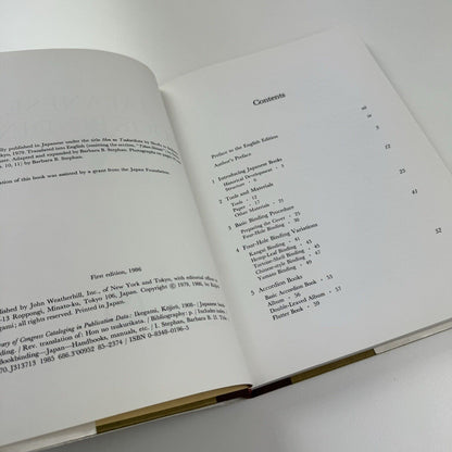 Japanese Book-binding by Kōjirō Ikegami | Weatherhill, New York, 1986