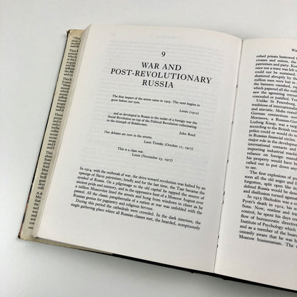 All The Empty Palaces by Beverly Whitney Kean | Barrie & Jenkins, 1983