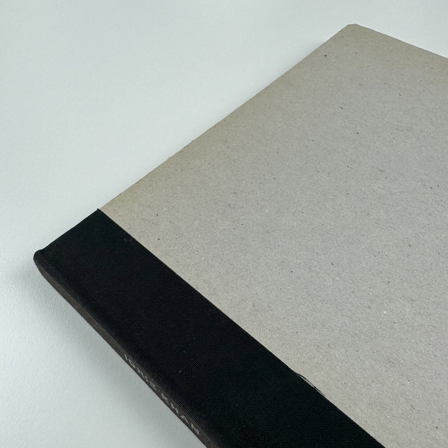 Idris Khan: Late, But Not Untimely by Trevor Smith | Yvon Lambert, New York | 2007 exhibition catalogue