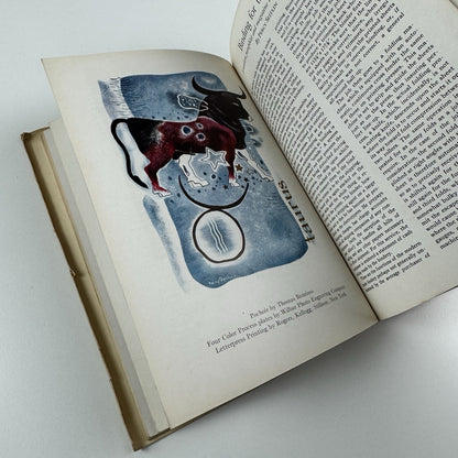 PM An Intimate Journal For Art Directors Vol. No. 5 January 1936 | Bruce Rogers | Editors Robert L. Leslie and Percy Seitlin