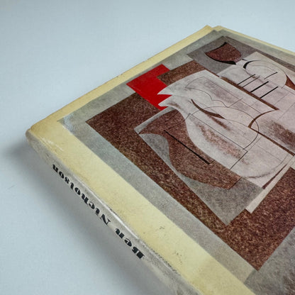 Ben Nicholson the meaning of his art by J.P. Hodin | Tiranti, 1957