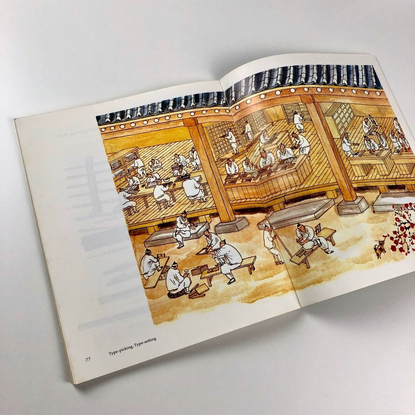 Early Korean Printing | V&A / Korean Oversees Information Service catalogue, 1984
