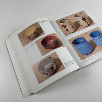 Glimpses of Kyoto Life by John Lowe | Pitt Rivers Museum, 1996