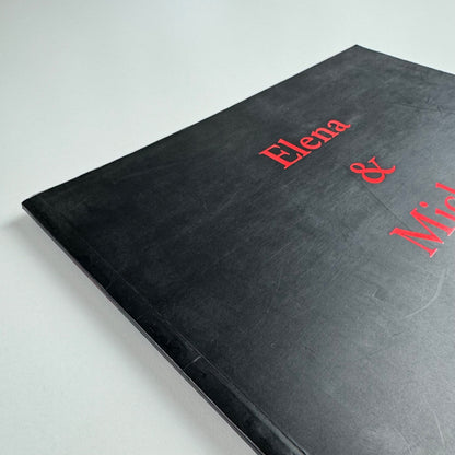 Elena & Michel Gran. Le trompe-l’oeil contemporain | Arlbemarle Gallery, 1999