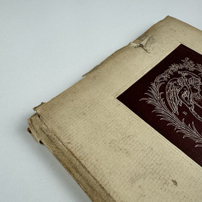 PM An Intimate Journal For Art Directors Vol. No. 5 January 1936 | Bruce Rogers | Editors Robert L. Leslie and Percy Seitlin