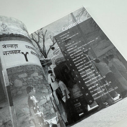 Silver Fodder Firouz Ardalan | Seva Mandir, 2012