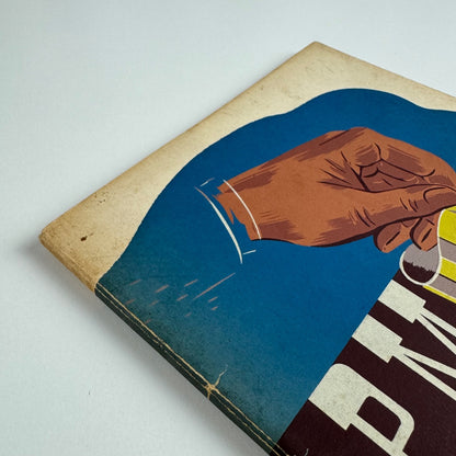 PM December 1938-January 1939, vol 4, no. 10. Leo Rackow cover