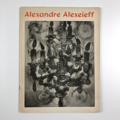 Alexandre Alexeïeff | National Library of Scotland exhibition catalogue, 1967