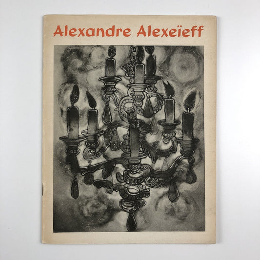 Alexandre Alexeïeff | National Library of Scotland exhibition catalogue, 1967