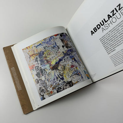 Contemporary Kingdom. The Saudi art scene now by Myrna Ayad | Canvas Central 2014