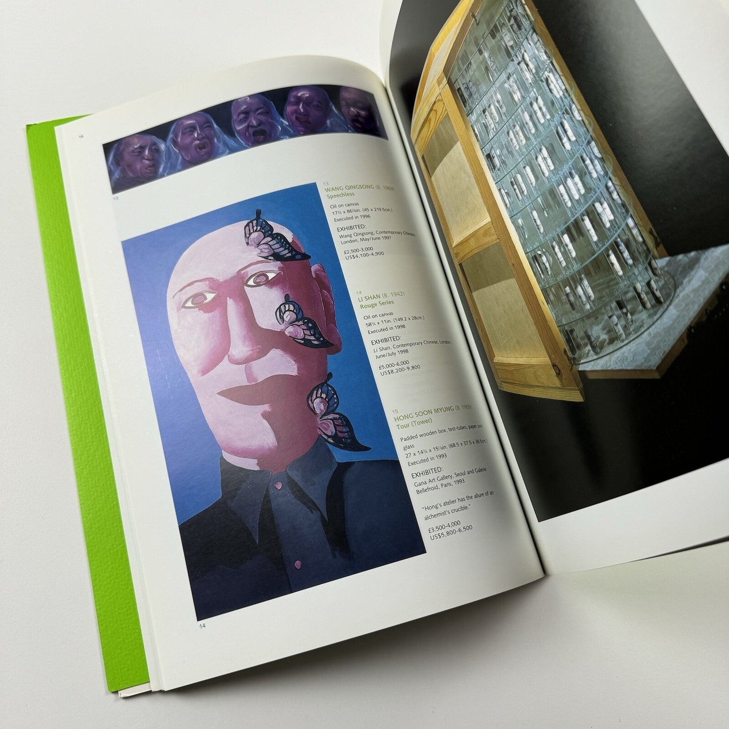 Asian Avant-Garde | Christie's London auction catalogue, 12 October 1998 | Sale 5936