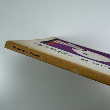 Hommage à Tériade | Diploma Galleries, Royal College of Art, 1975