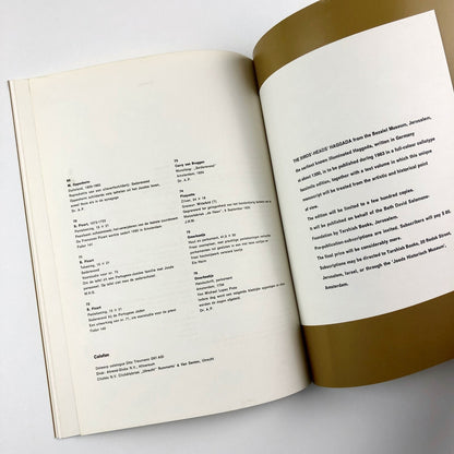 Joodse Feesthagen – Pasen | Joods Historische Museum | Cat. no. 313, 1962