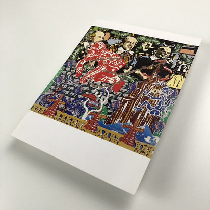 Private view invite – Royal College of Art Printmaking | Marlborough Graphics Ltd exhibition: student and staff works, 1992