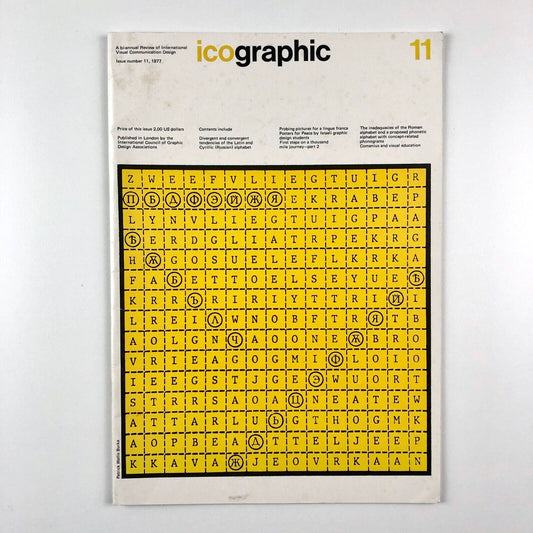 icographic number 11, 1977 | International Council of Graphic Design Associates
