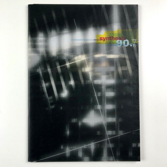 Octavo magazine: The New Synthesis | Journal of Typography – 90.7 | Eight Five Zero, 1990 edition of 3000 copies