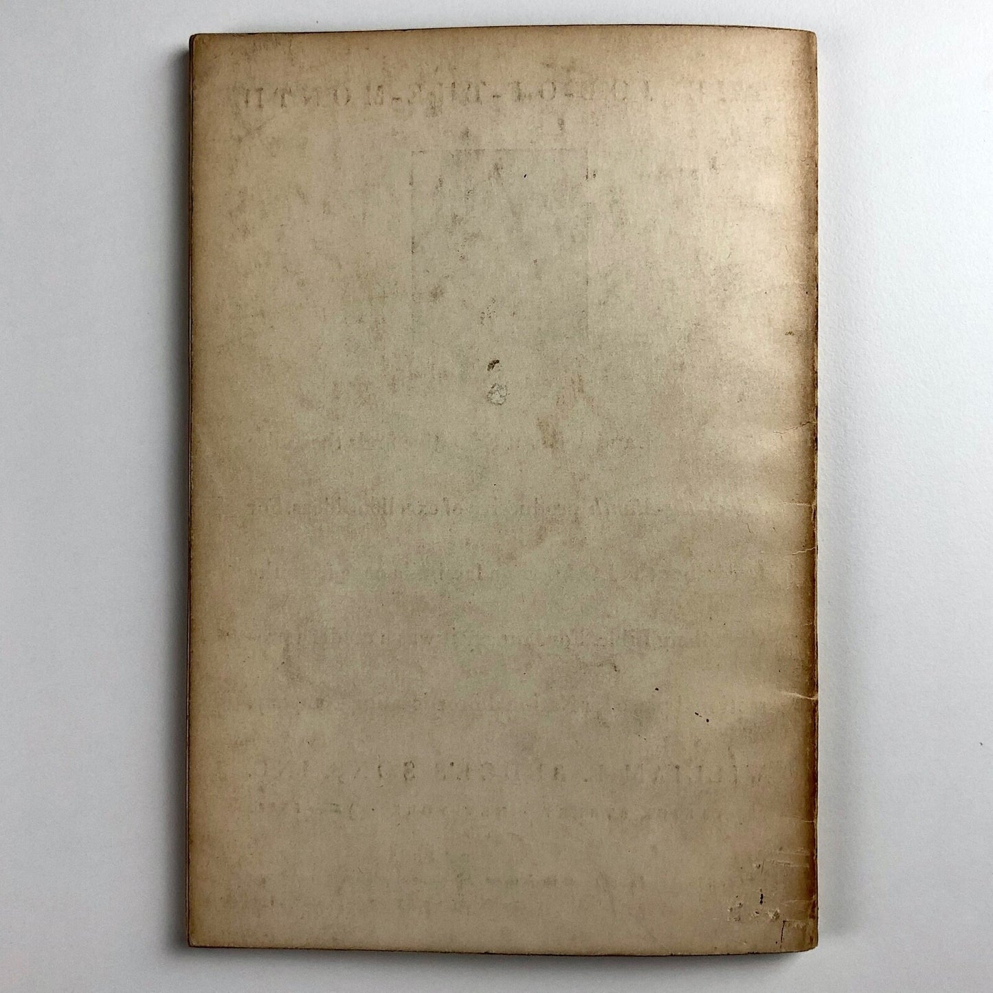 PM – Journal for Production Managers & Art Directors | Vol 3, No 6, Feb 1937 | Wiliam Edwin Rudge
