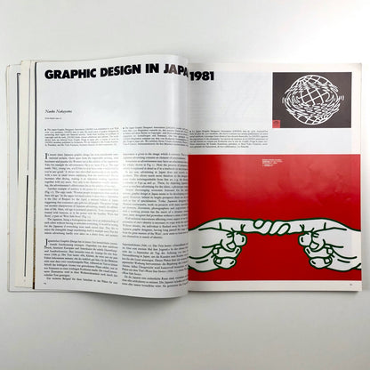 Graphis No 219 Vol 38 May/June 1982 journal | Editor Walter Herdeg | Graphis Press Corp