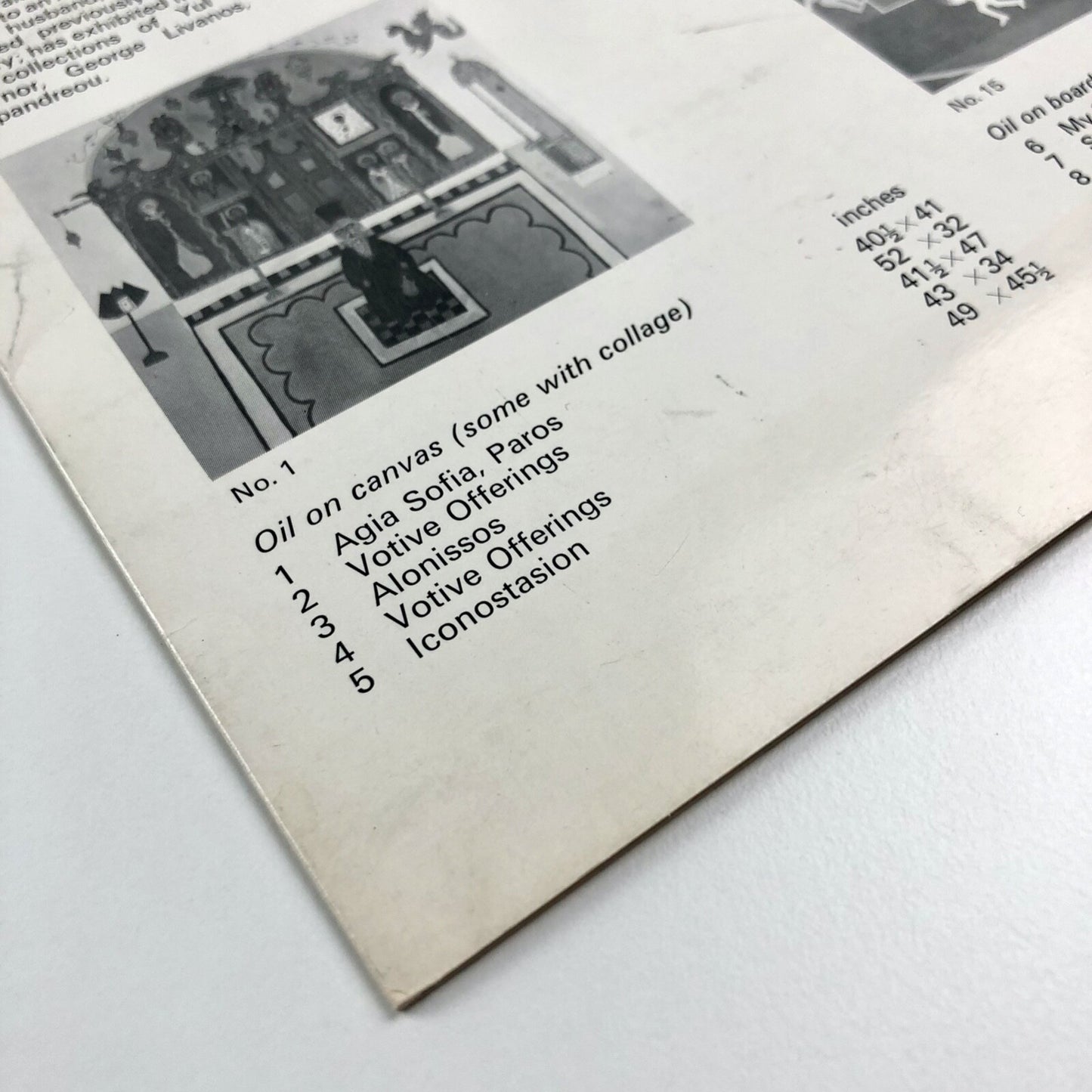 The Spontaneous Eye – Grosvenor Gallery folded card, Nov-Dec 1967