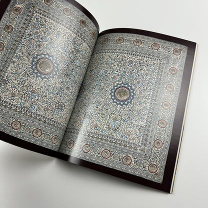 The Pearl Carpet of Baroda | Sotheby's sale catalogue, Doha, 19 March 2009