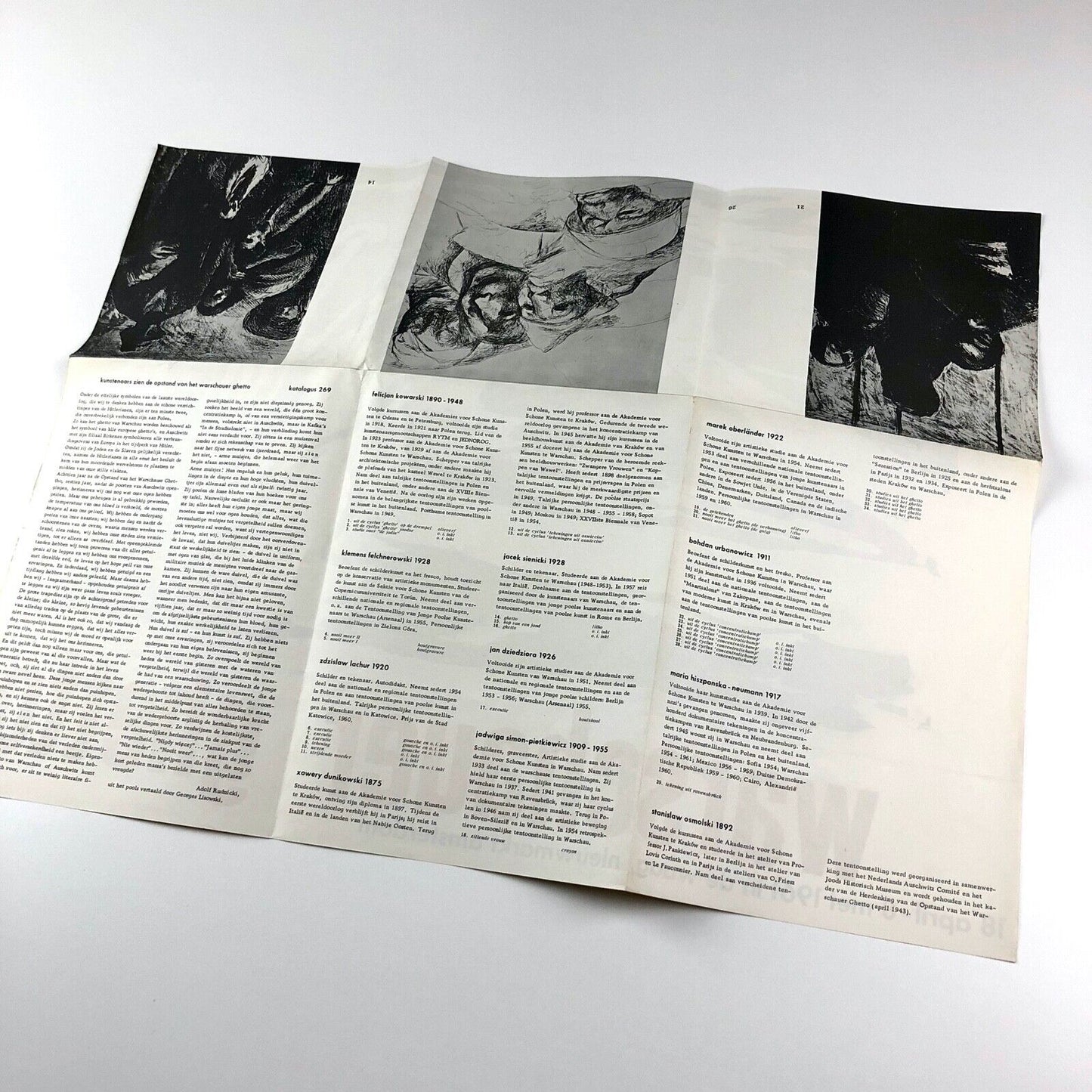 Warashauer Ghetto | Nieumarkt Amsterdam Stedelijk fold-out catalogue/poster 1961