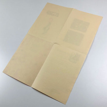 Prospectus for Edwin Smith Cuts. Wood-engravings woodcuts & Linocuts. Parrot Press, undated