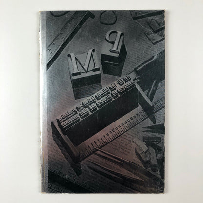PM - An Intimate Journal for Art Directors, July 1935, Vol I, No. 11 | Walt Whitman