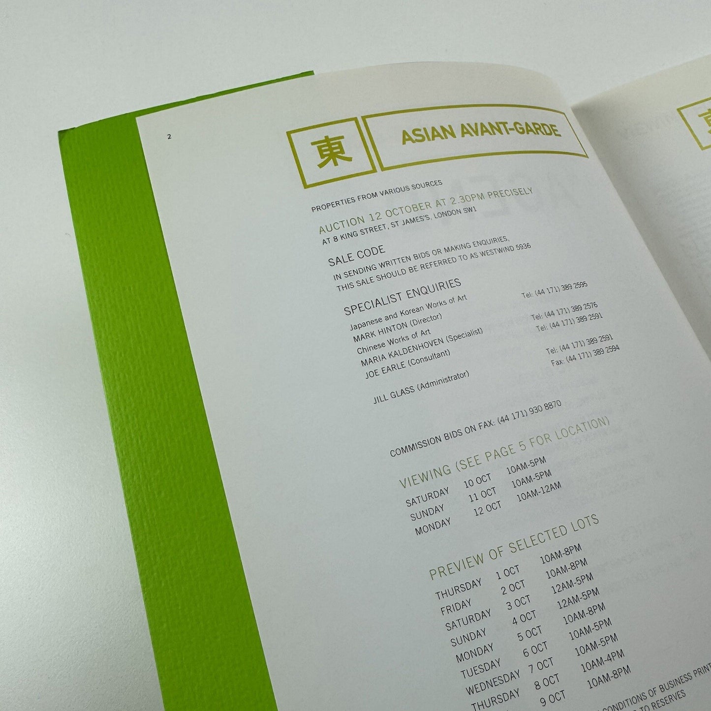 Asian Avant-Garde | Christie's London auction catalogue, 12 October 1998 | Sale 5936