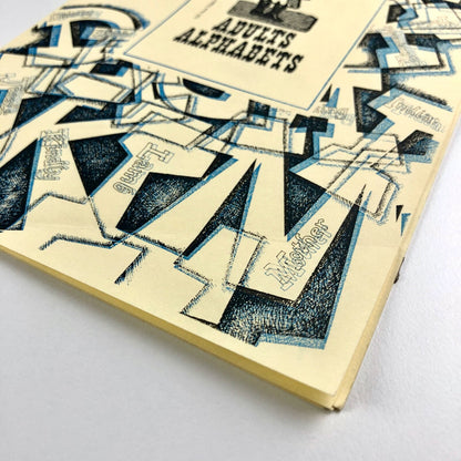 David Blamire's Adults' Alphabets | Hanborough Parrot Press | Prospectus 1990