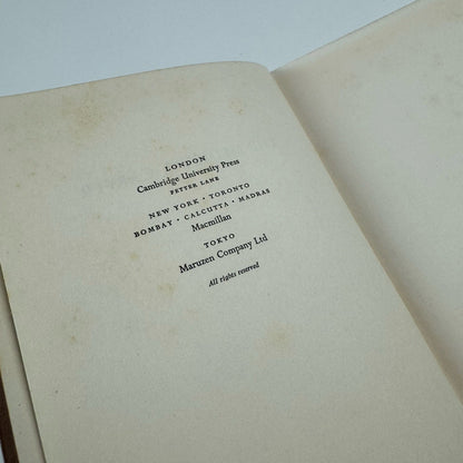 The Medieval Carver by M.D. Anderson | Cambridge University Press, 1935