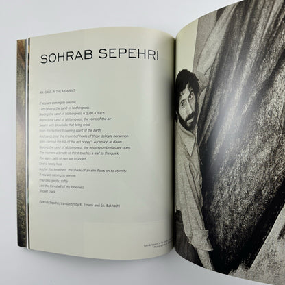 Modern & Contemporary Arab, Iranian & Turkish Art Part I Christie's Dubai 2012 sale reference 8059