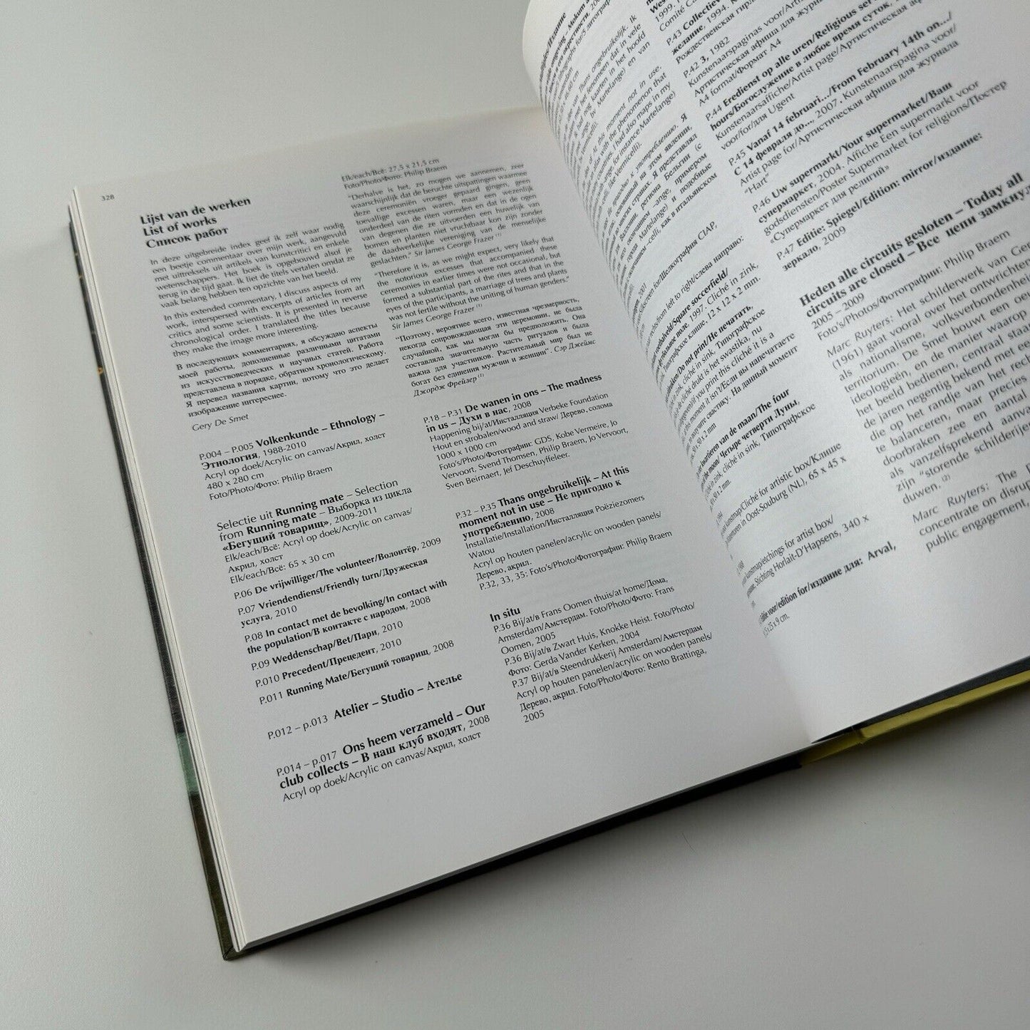 See something? Say Something! Gery de Smet, 2010