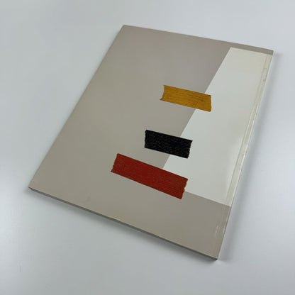 Robert Rauschenberg | Museo de Art Contemporaneo de Caracas, Venezuela 1985 | Exhibition catalogue