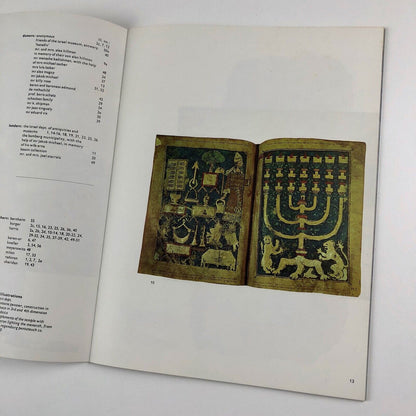 The Israel Museum guide booklet | Undated, probably early 1970s