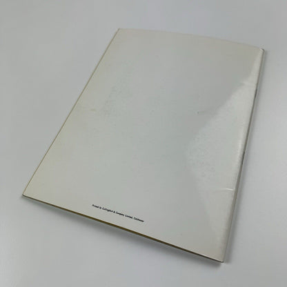 The World of Edward Bawden | The Minories, June 1973