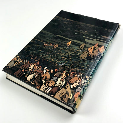 All The Empty Palaces by Beverly Whitney Kean | Barrie & Jenkins, 1983
