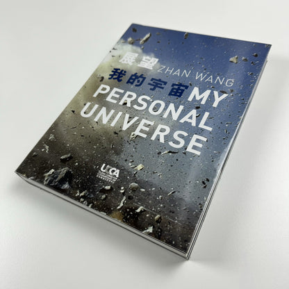 Zhan Wang. My Personal Universe | Ullens Center for Contemporary Art, 2011 catalogue