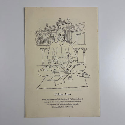 Prospectus for Iftikhar Azmi 26 Sufi poems The Whittington Press, 1979