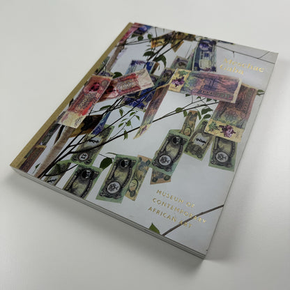 Meschac Gaba | Museum of Contemporary African Art | Tate 2013 catalogue