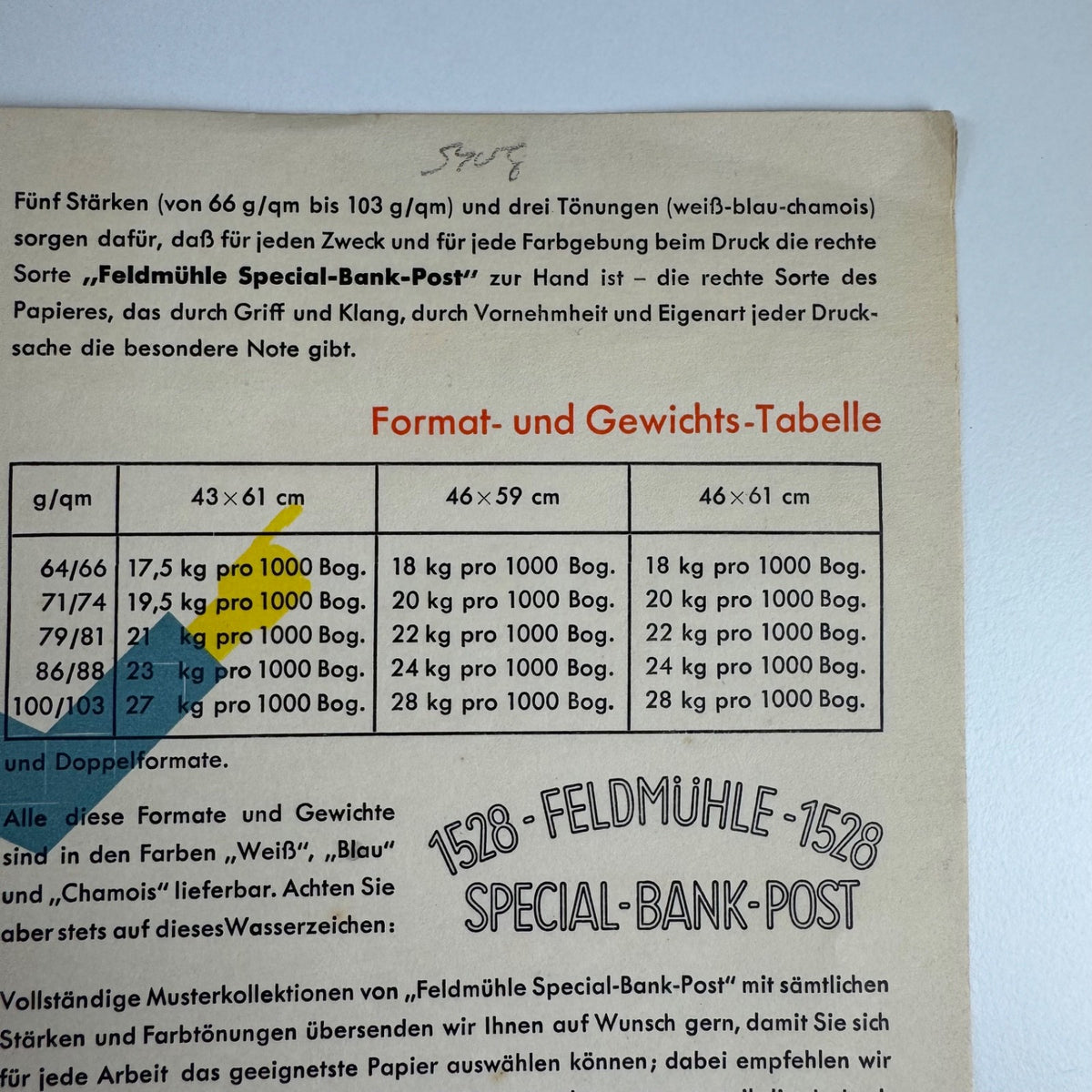 Brochure for German paper-maker. Feldmühlewinke No. 11 1930s