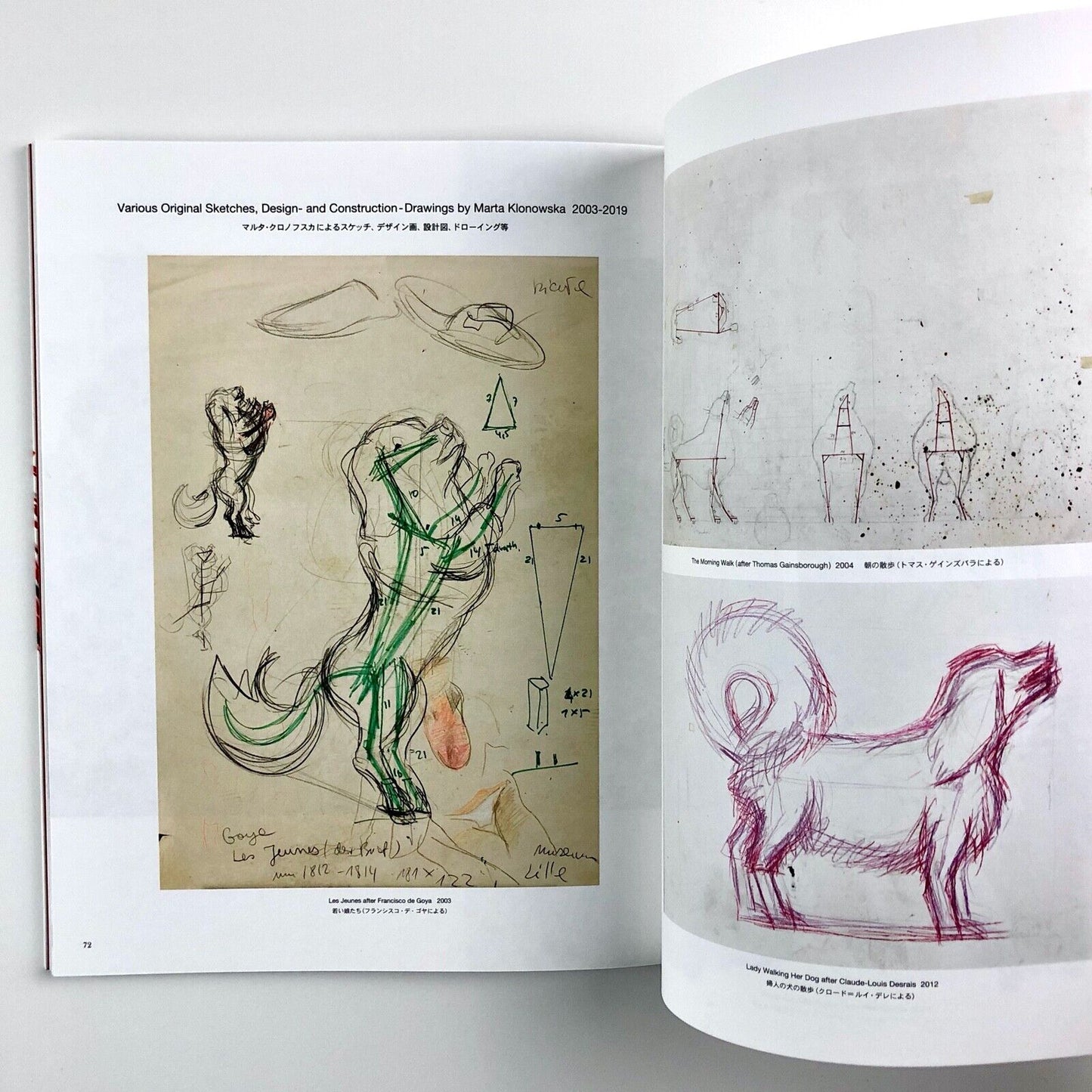 Marta Klonowska: Istota | Toyama Glass Art Museum Tokyo | Exhibition catalogue, 2019